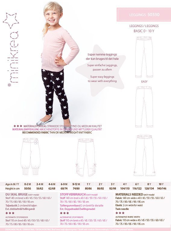 Minikrea leggings 50330