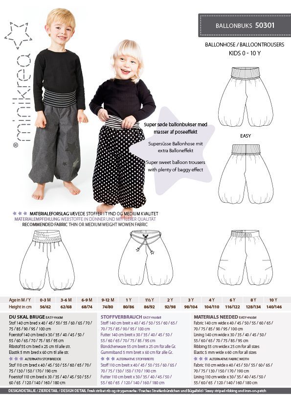 Minikrea ballónbuksur 50301