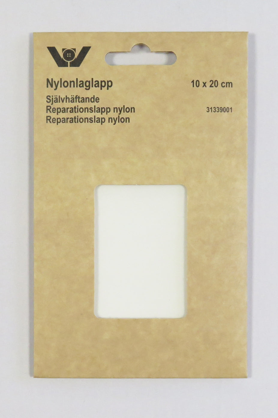 Ljósagrá nylon bót